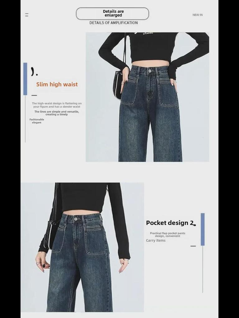 Women's Blue-Gray High Waist Wide-Leg Jeans - Casual Spring/Autumn Loose Fit