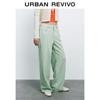 UR 2025 Summer Women's Fashion Light Green Casual Trousers