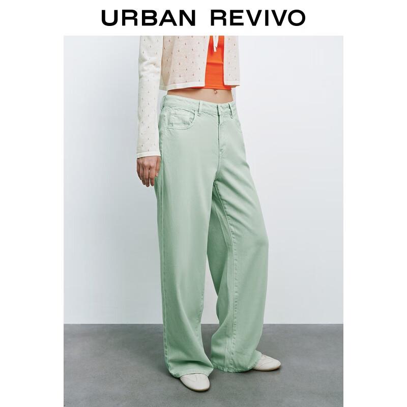 UR 2025 Summer Women's Fashion Light Green Casual Trousers