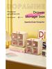 Desktop Organizer: Student Stationery & Cosmetics Drawer-Type Storage Shelf