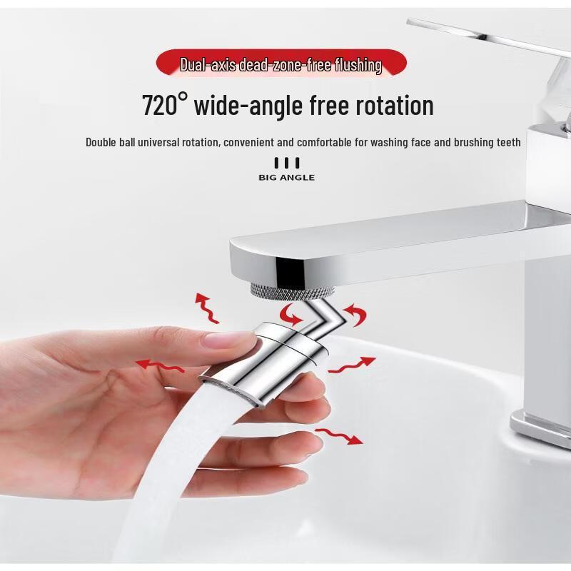LANGZHIWEN Universeller 720 Mechanischer Arm Wasserhahnbelüfter