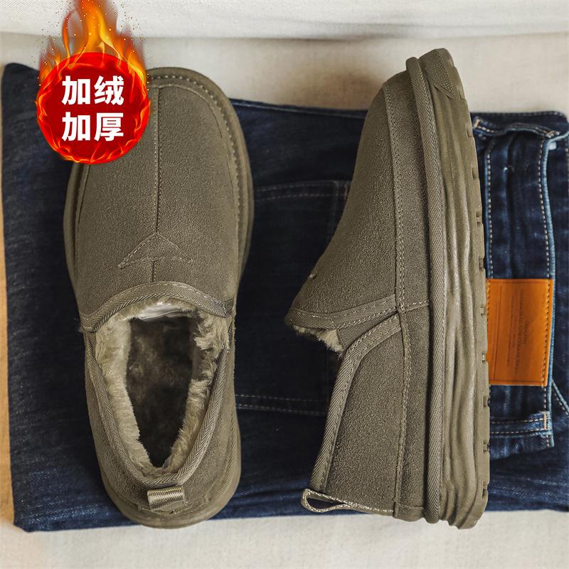 

Winter fur integrated low-top snow boots men s one-pedal warm velvet thickened cold-proof and windproof short boots 44