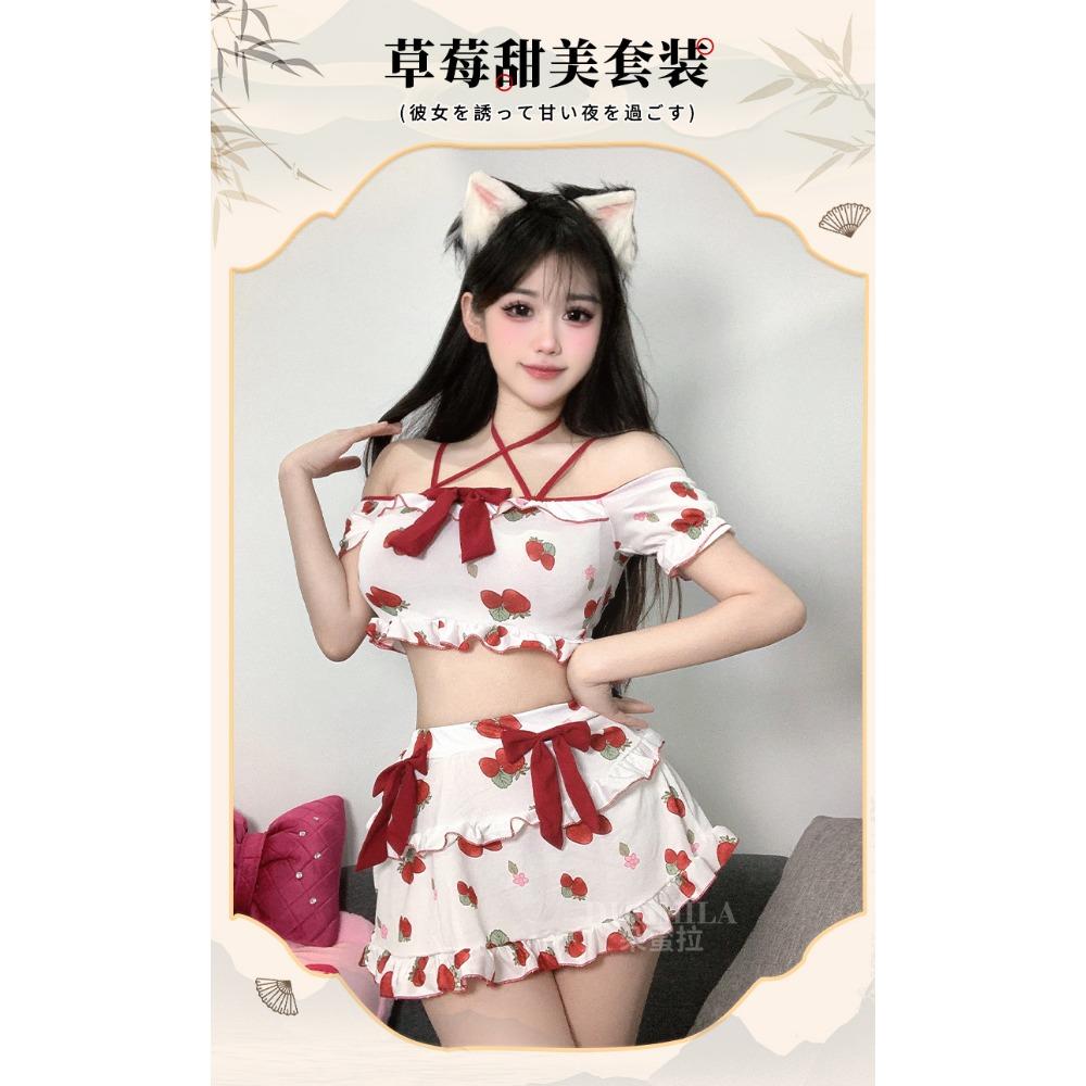 Domila Pure Lust Sexy Uniform Seduction Lingerie Schoolgirl Suit Strawberry Campus College Jk Student