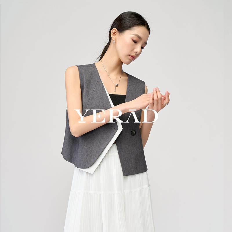 Commuting old money V-neck collision splicing short vest women's high intelligence jacket vest