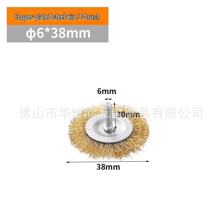 Perie de sârmă în formă de cupă pentru îndepărtarea ruginii și a vopselei, Compatibilă cu bormașini de mână și polizoare electrice, Mâner T-bar de 6 mm