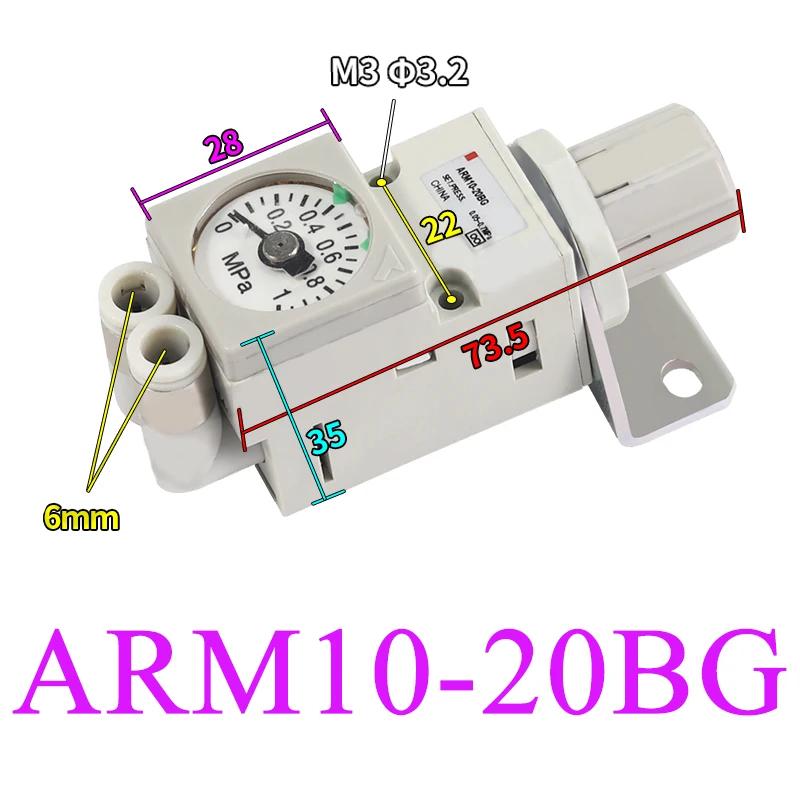 Miniature Pressure Regulating Valve ARM10-10F2 Pneumatic Small Assembly Pressure Small Pressure Regulating Valve