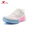 Xtep 2000 KM 3.0 Men's Running Shoes