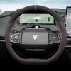 Changan Deepal SL03 Suede Steering Wheel Cover for 515 Pure Electric - Non-slip Winter Handlebar Cover