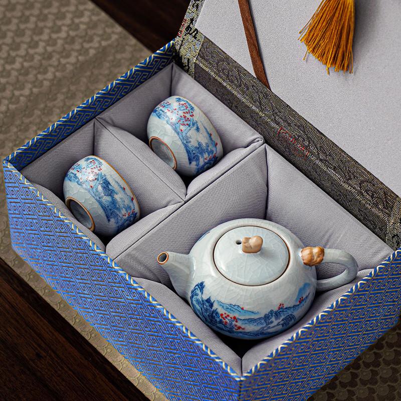 Lainuo Ru Kiln Celadon Teapot and Two Cups Set