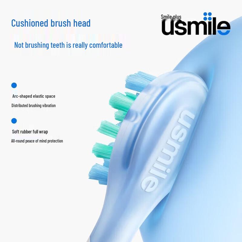 usmile P10 Sonic Electric Toothbrush CN plug (adapter included)