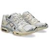 Asics Gel Nimbus 9 White Pure Silver Unisex Sneakers 1201A424-106
