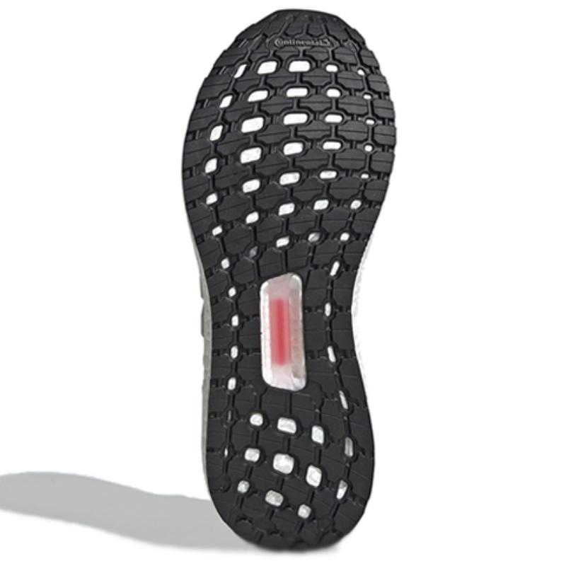 Adidas Tenisky UltraBoost 19 'Pride' EF3675