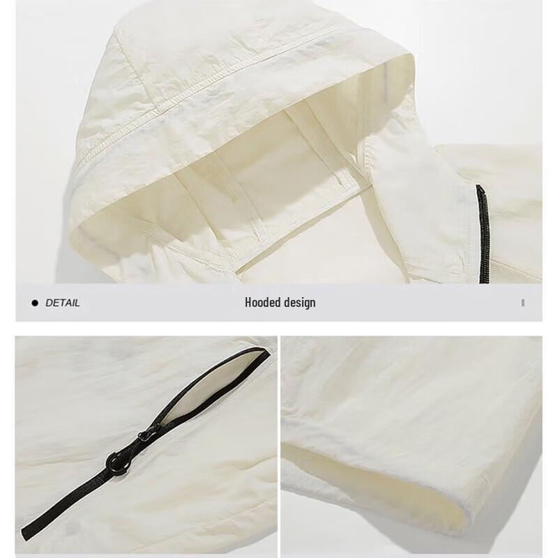 EILEI Outdoor Unisex Ice Silk Breathable Casual Set E237