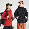 Couple jacket hooded removable 2026 spring and autumn windproof waterproof wear-resistant scratch-proof outdoor versatile jacket