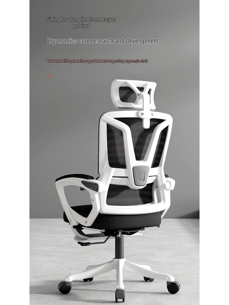 Ergonomic Reclining Swivel Computer Chair with Double Backrest for Home Office or Dorm