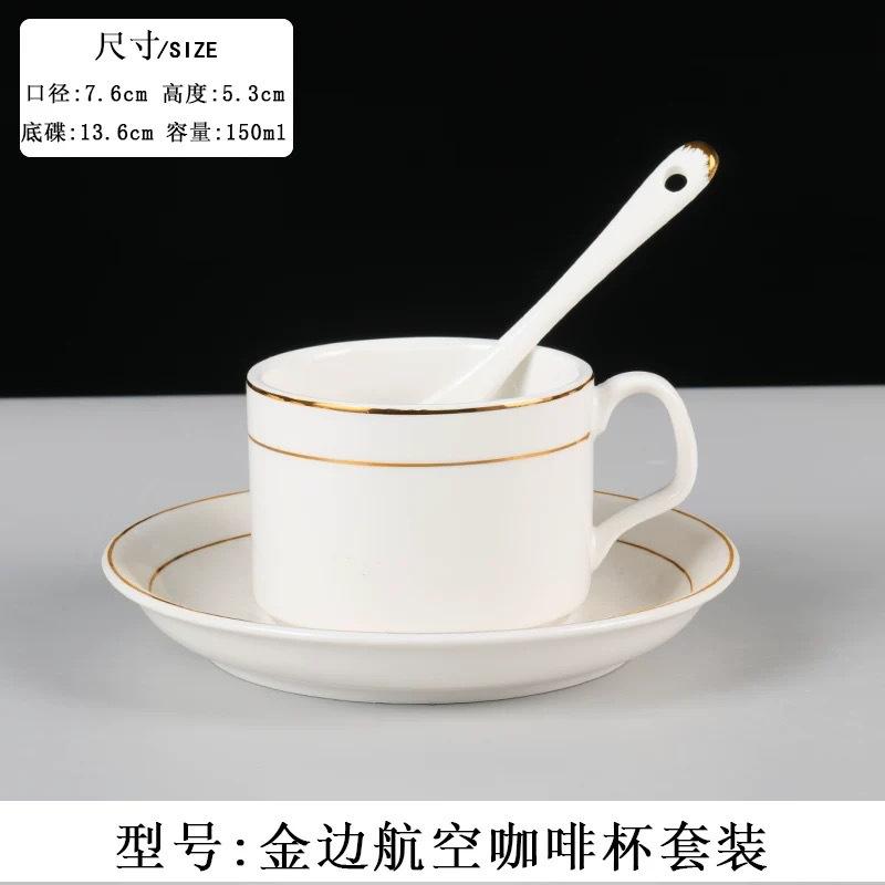 Ceramic coffee cup set handpainted goldpainted English cup saucer hotel coffee milk tea cup