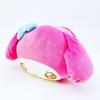 Sanrio My Melody Uruuru Nui Cushion Plush