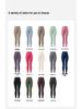 Juyitang High-Waist Hip-Lifting Yoga Pants - Women's Seamless Nude Sports Leggings