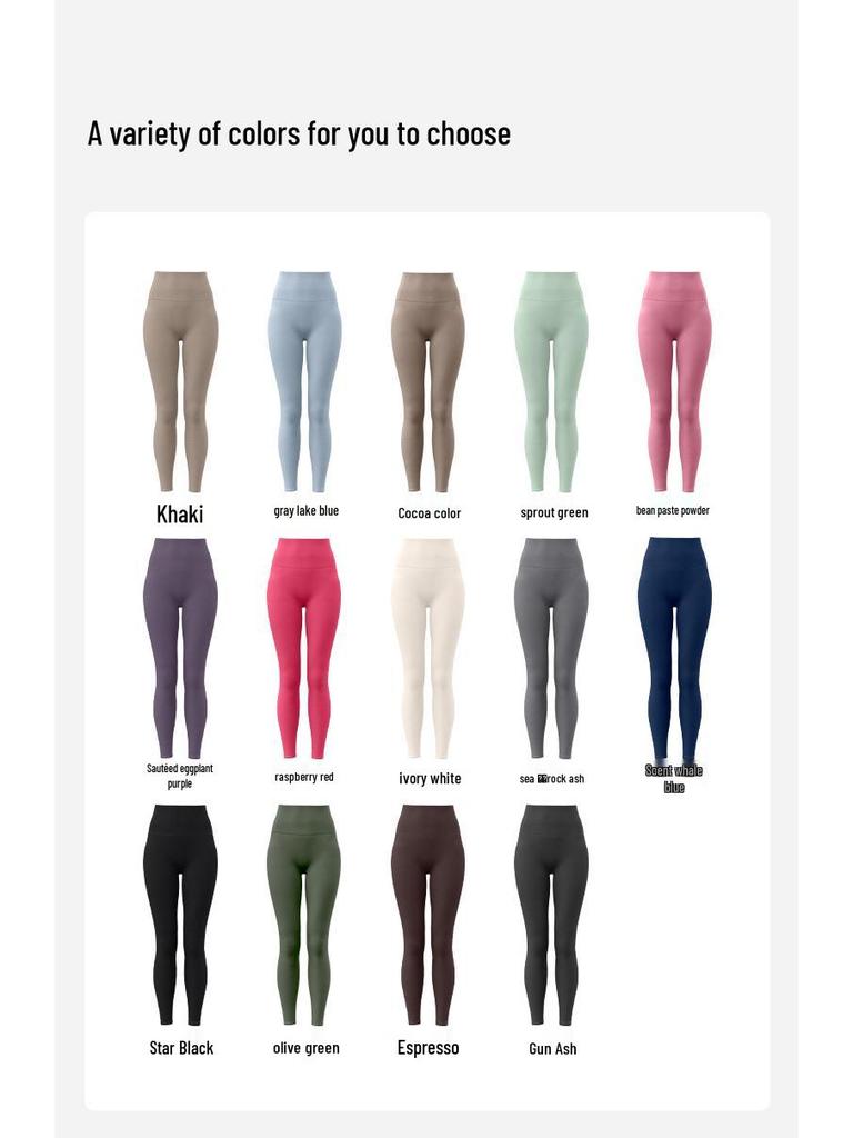 Juyitang High-Waist Hip-Lifting Yoga Pants - Women's Seamless Nude Sports Leggings