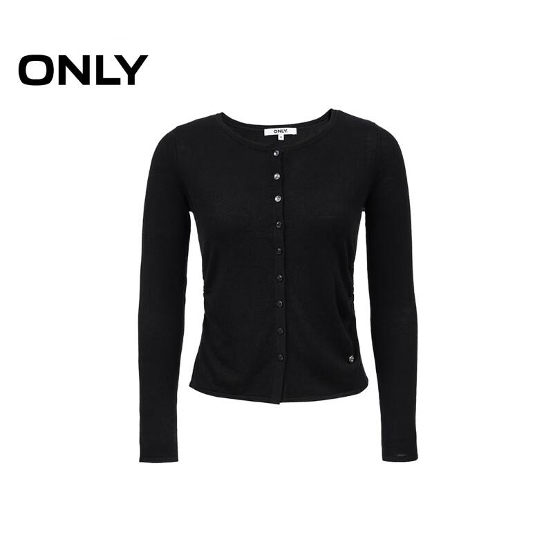 ONLY Women's 2025 Autumn Slim-Fit Pleated V-Neck Knit Top
