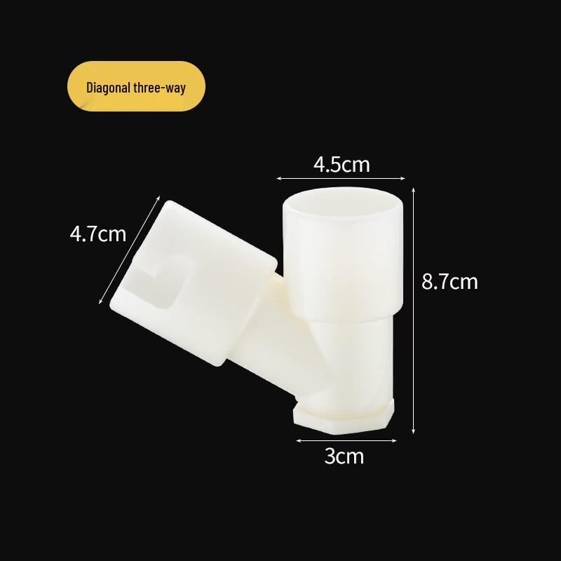 

Wutuo Washing Machine Dual-Purpose Anti-Leak Angled Drain Hose Tee Connector