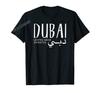 ZX More Design Dubai Elegant united Arab Emirates TShirt For Men Women T Shirt Tops Cotton Tees