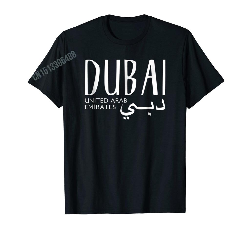 ZX More Design Dubai Elegant united Arab Emirates TShirt For Men Women T Shirt Tops Cotton Tees