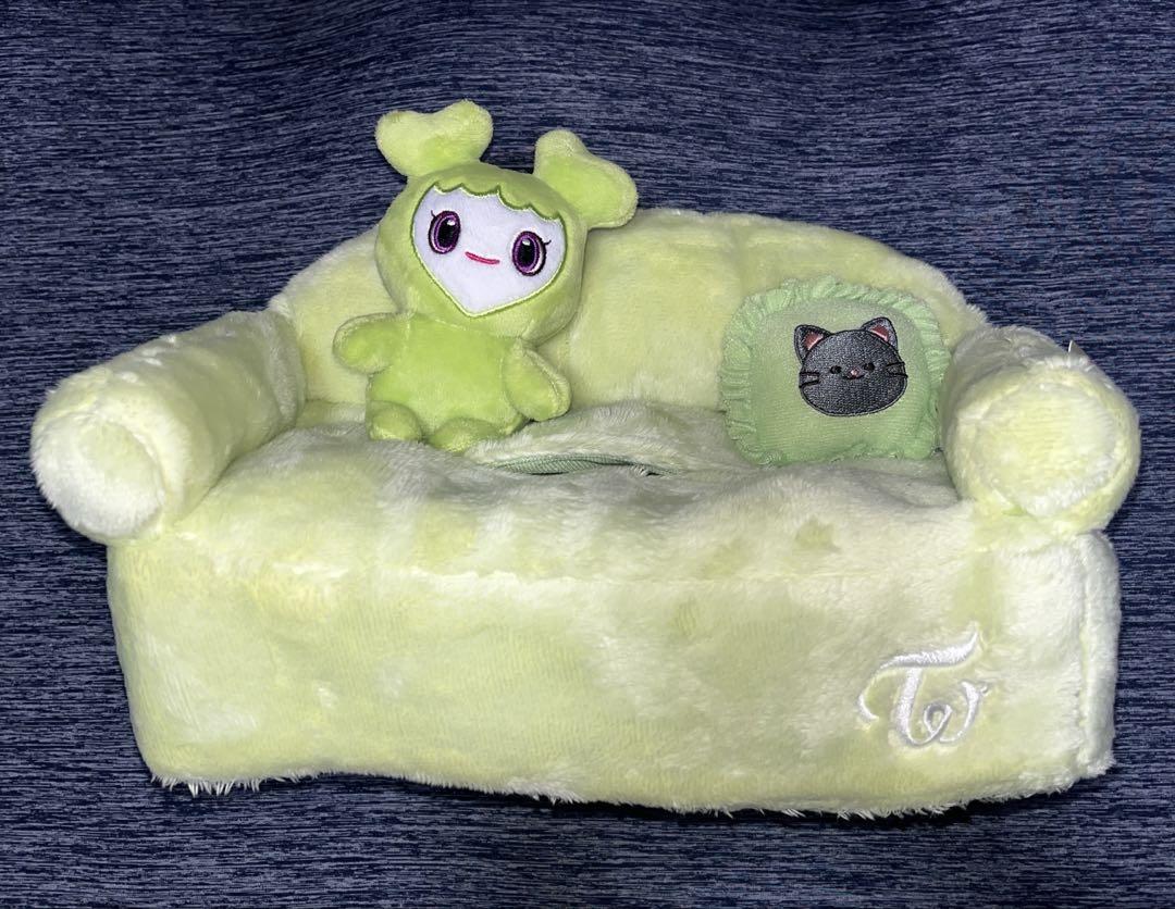 

[USED] Jeongyeon tissue cover