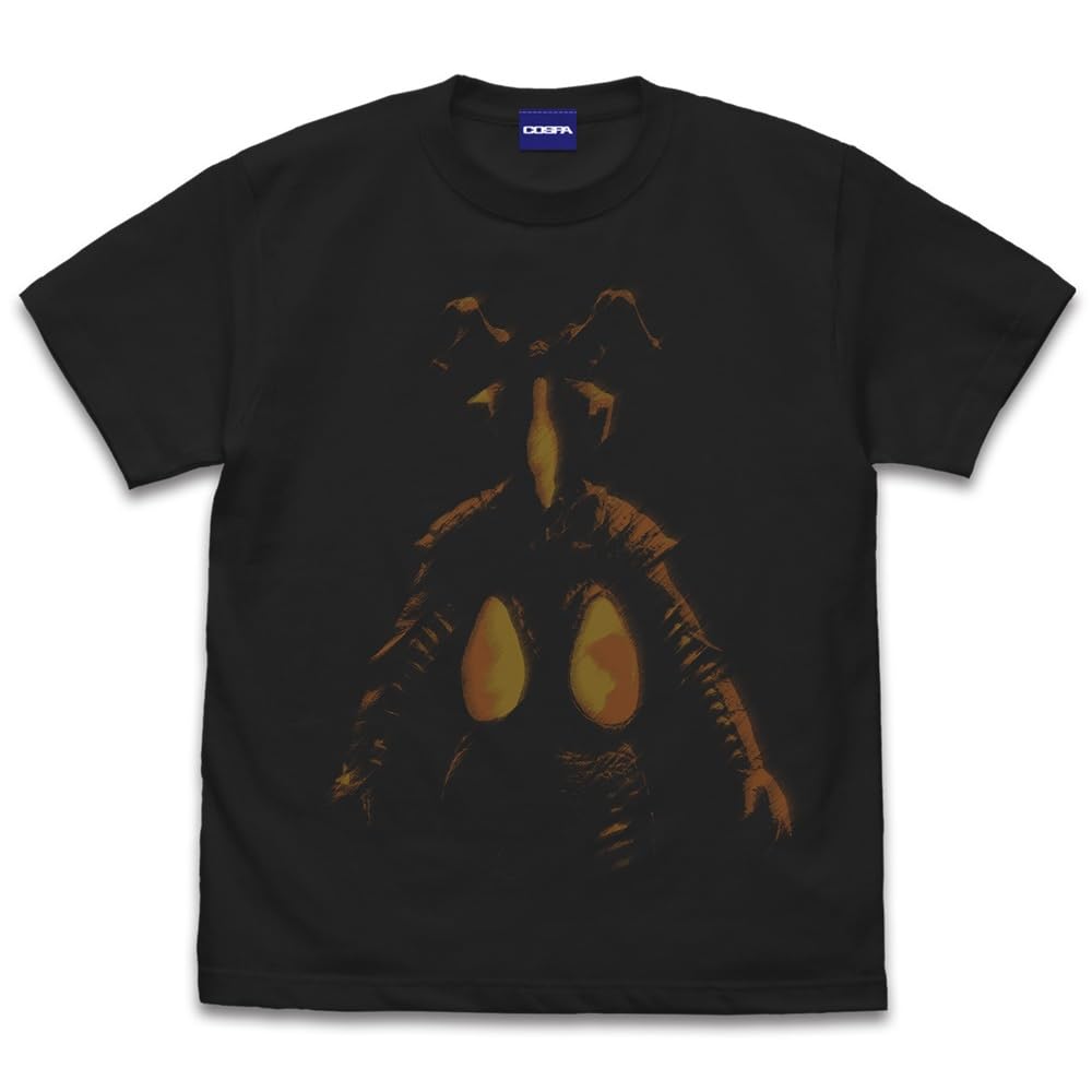 Cospa Ultraman Zetton T-Shirt Sumi M Size