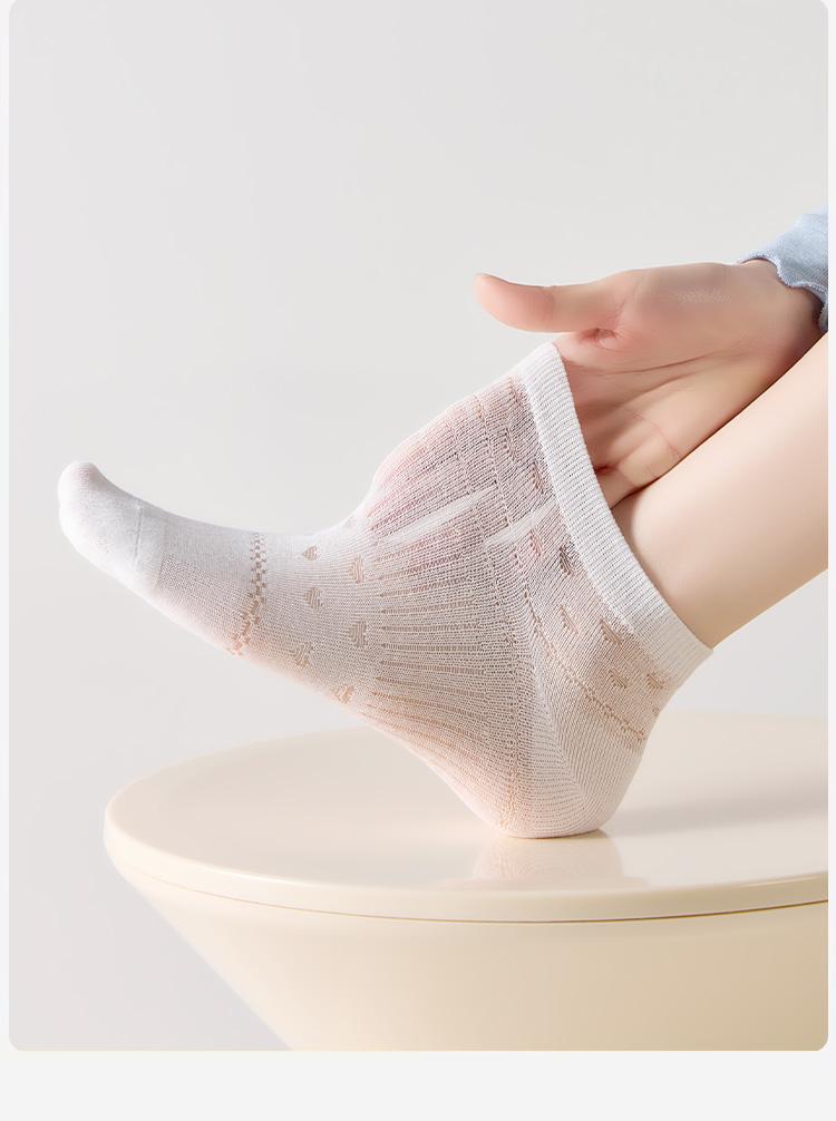 7-Pair Women's Ultra Thin Mesh Socks
