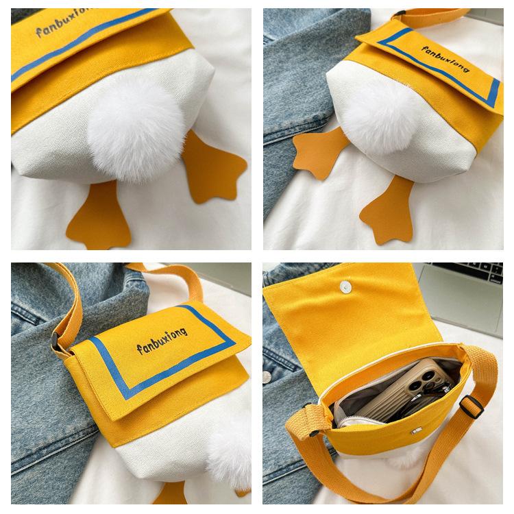 Cute Cartoon Duck Canvas Crossbody Bag for Women, Trendy Pop Butt Shoulder Purse, Street Style Fashion Phone Bag CLE