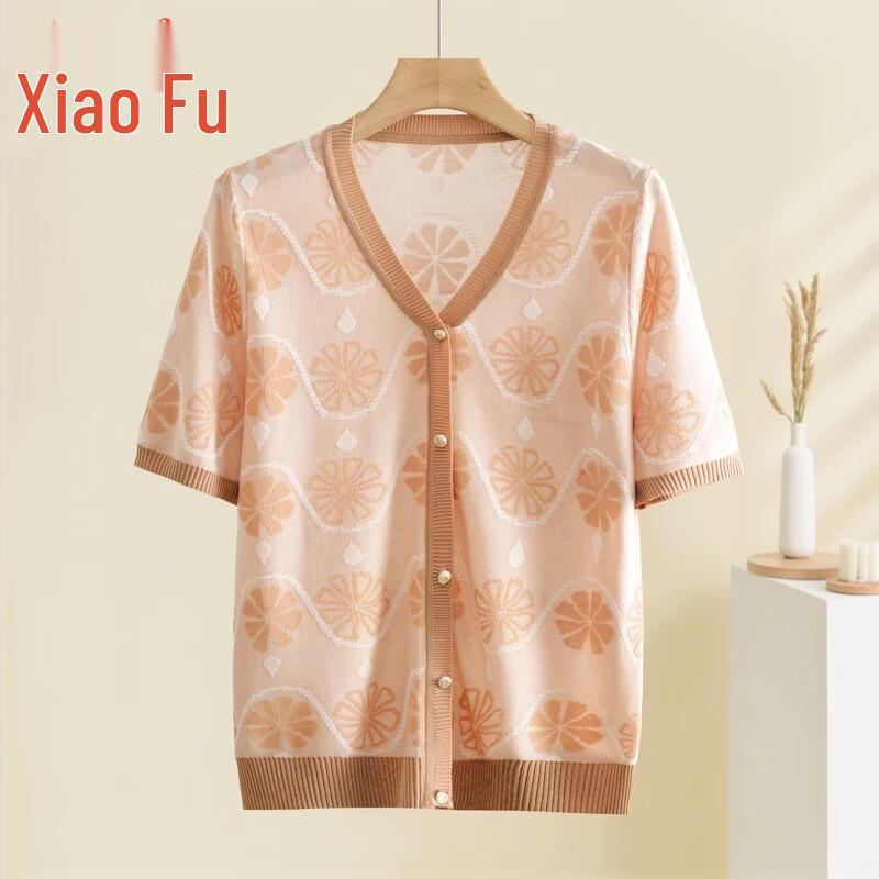 Middle-Aged Women's Summer V-Neck Short-Sleeve Blouse