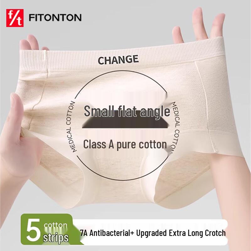 

FitonTon Women s 5-Pack Pure Cotton Seamless Boxer Briefs XL