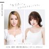 new hairdresser mash wolf small face peace of PL insurance pure [TefuRe] J-hair member, style, cut, wig, short, bob, wolf, wave, wig, high-quality