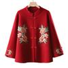 Mom autumn and winter new cashmere coat Tang suit old woman natal year happy mother-in-law wedding banquet top spring