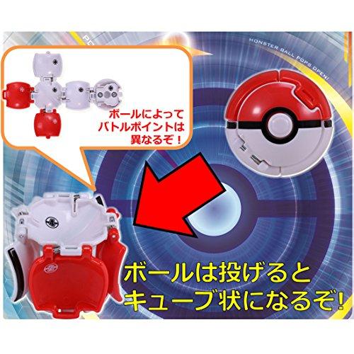 [Takara Tomy] Pokemon Moncolle Pokedel-Z Charizard (Hyper Ball)