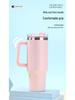 Large Capacity 40oz Insulated Stainless Steel Car Cup with Handle - Portable Outdoor Ice King Cup