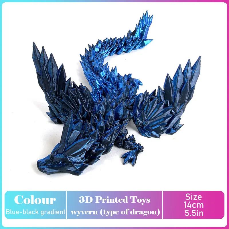 

Реалистичная модель динозавра Тираннозавра Рекса, напечатанная на 3D-принтере, с подвижными суставами, полностью подвижная, подарок на день рождения, реалистичные животные, декоративная настольная