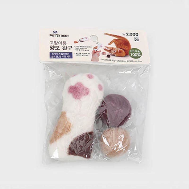 [Animal de companie] Ghemotoace de lână și pernuțe pentru labe pentru pisici