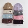 Children, Knitted Hats, Autumn and Winter, Holes, Heart-shaped Embroidery, Boys and Girls, Warm Hats, Woolen Hats