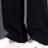 TUCANO Men's Casual Straight-Leg Drawstring Pants