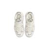 Nike Air More Uptempo 96 QS 'Thank You, Wilson' GS Sneakers DQ0514-100