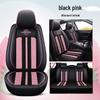 2021 Volkswagen Lavida Cross Ice Silk Seat Cushion, Cartoon Design, All-Season, Full Coverage.