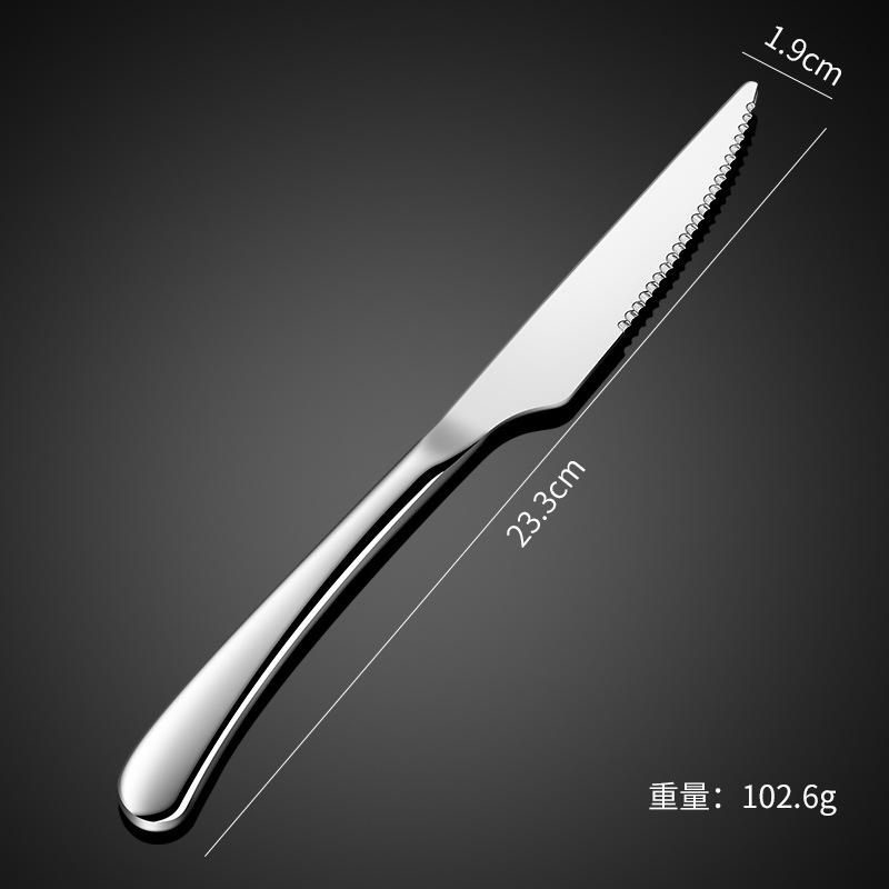 Thickened elegant 304 stainless steel tableware, knife, fork, spoon, steak set series, western coffee dessert spoon