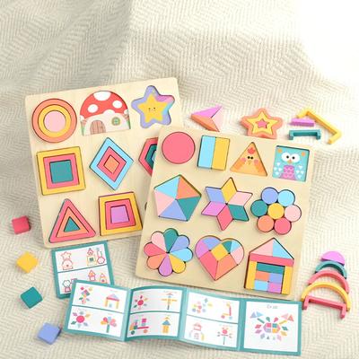 Holz 3D Geometrische Formen Zuordnungs Lernspielzeug Montessori Bunt DIY Puzzle Logische Intelligenz Party Grafikspiel Für Kinder