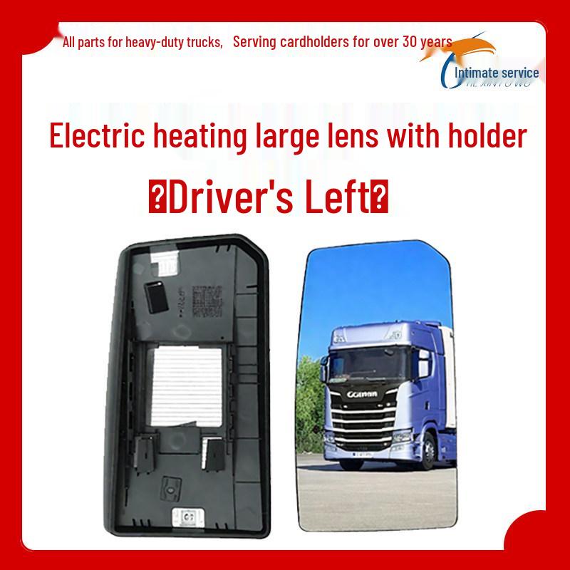 Dongfeng Tianjin KR Left & Right Rearview Mirror Cover and Reflective Shell