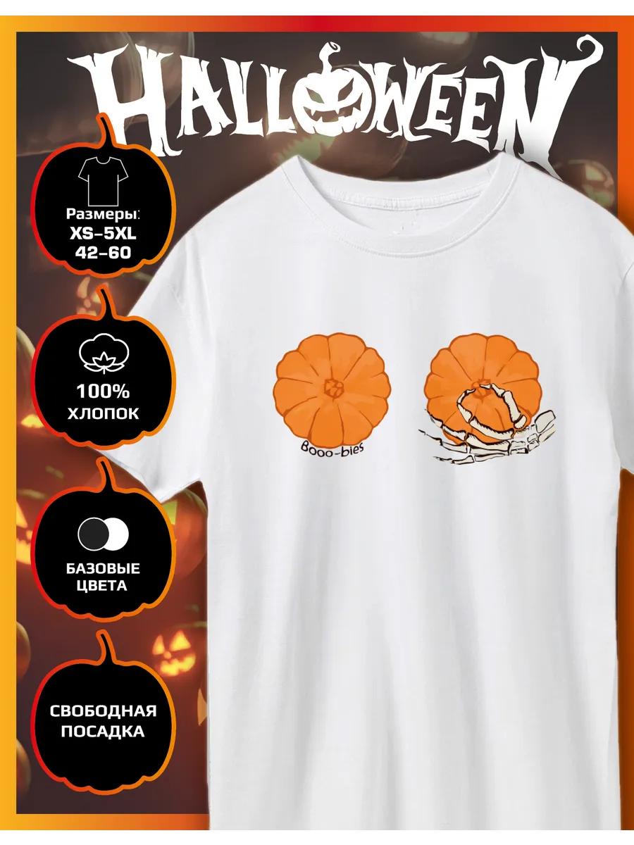 

Halloween Printed T-Shirt S