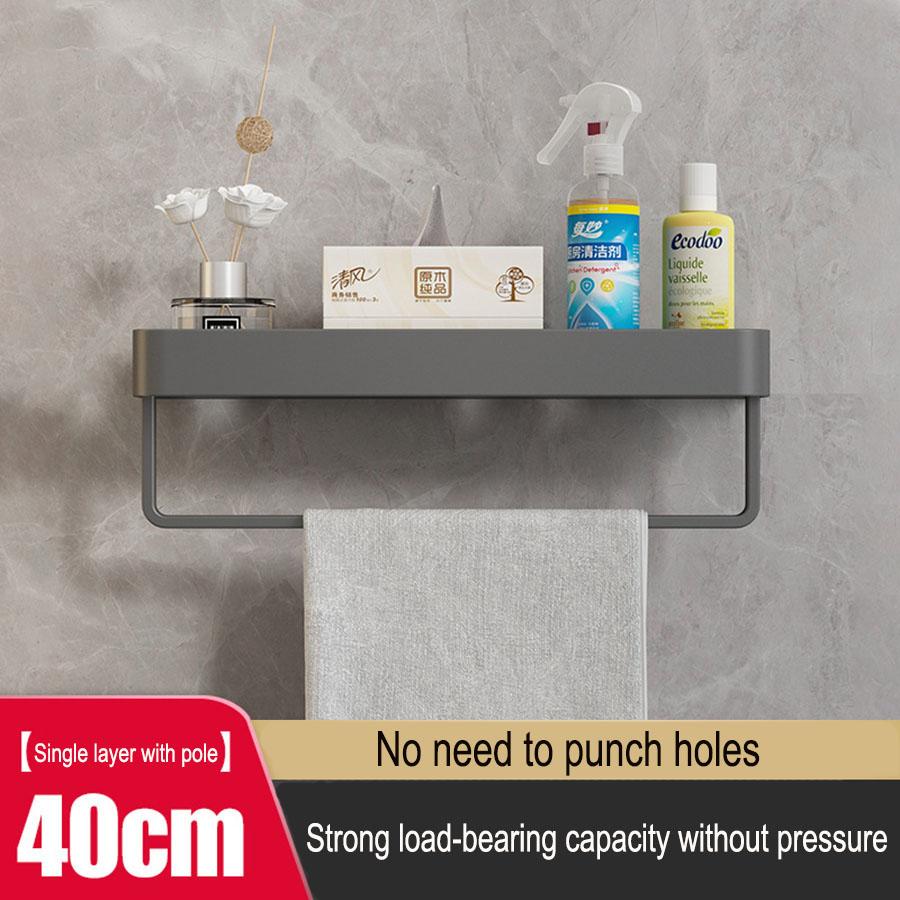 Stainless Steel Wall-mounted Bath rack No Perforated Towel Storage Rack Grey Bathroom Accessories Household Items