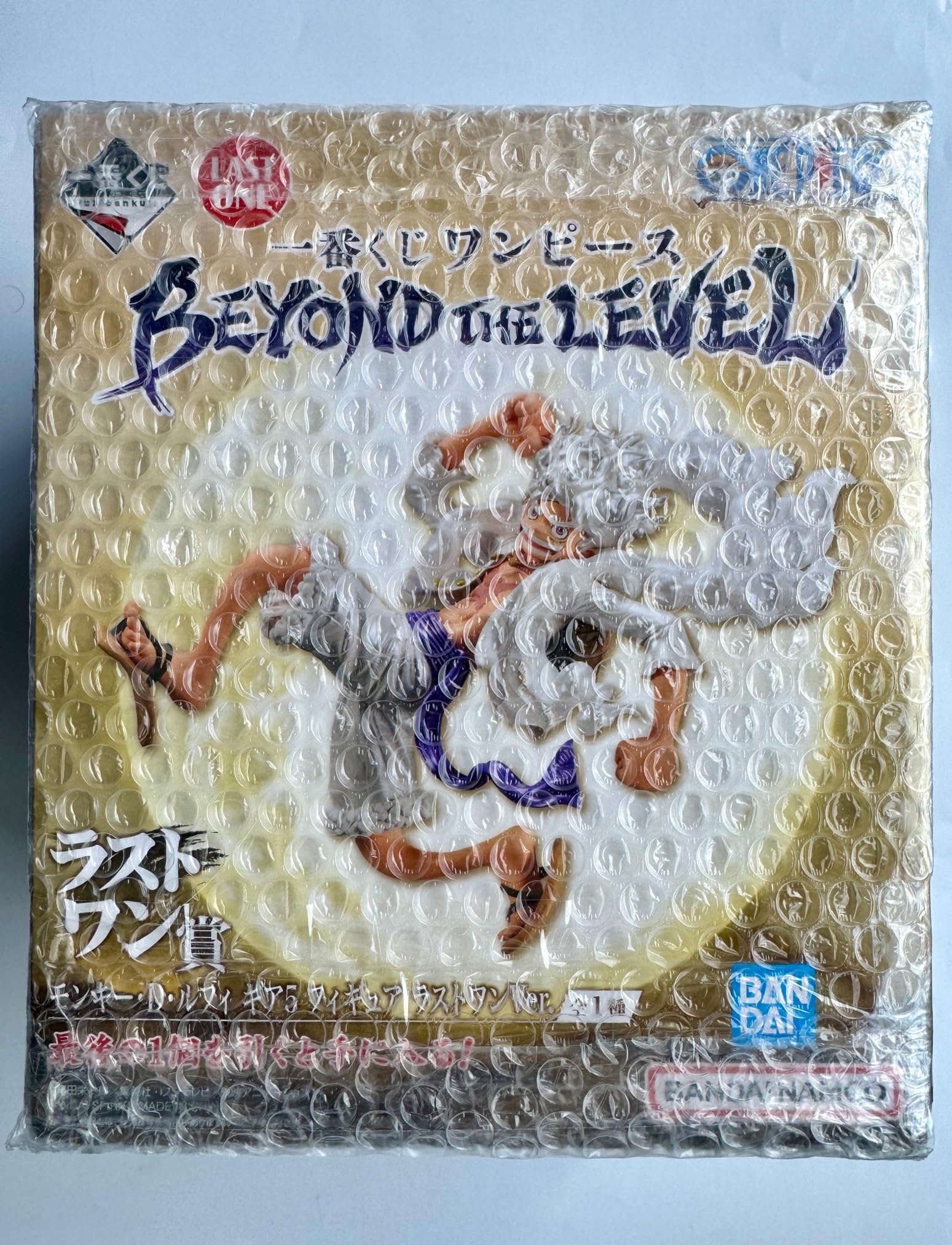 

Ichiban Kuji One Piece BEYOND THE LEVEL Last One Prize Monkey Luffy Gear 5 Figure Last One D. Ver.