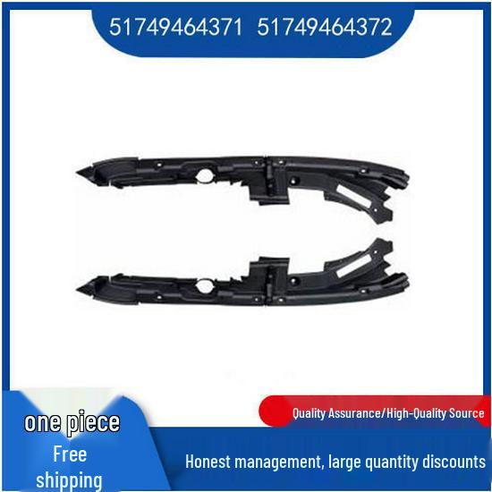 BMW 7 Series G70 Fender Seal Strip (Parts 51749464371, 51749464372) Left Fender Seal Strip